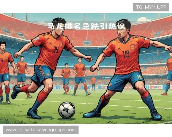 上海海港亚冠生死战，柔佛主场成最大难关